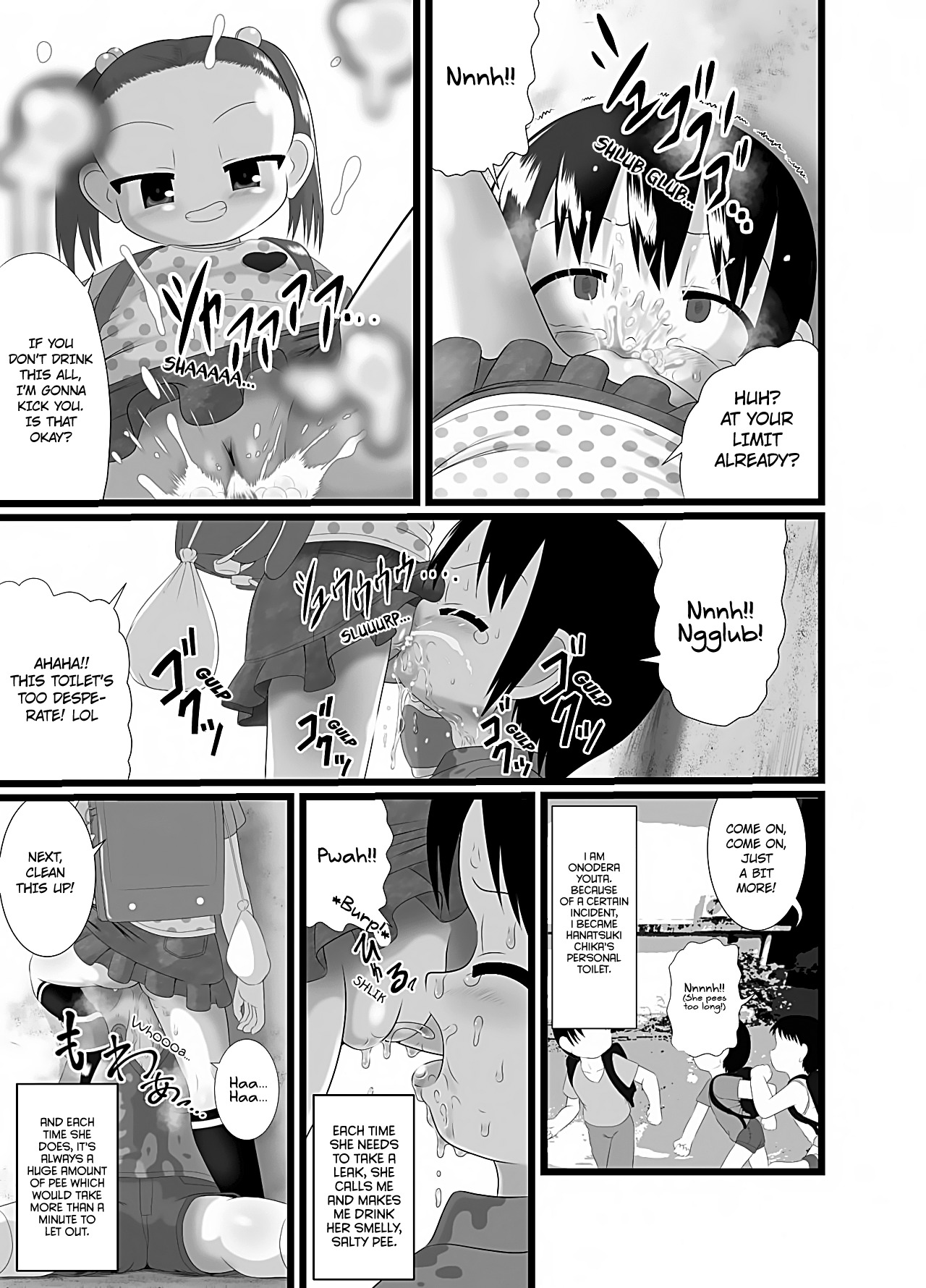 [Little mantis (Kuloamaki)] Sanistand [English]_04.png